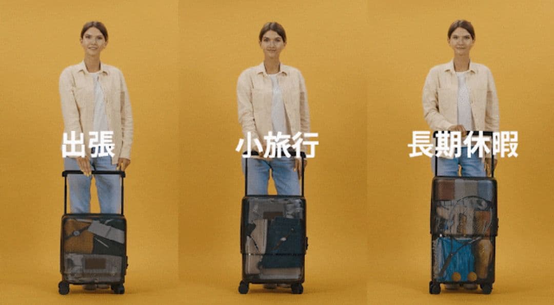 【美品】3in1スーツケースVELO