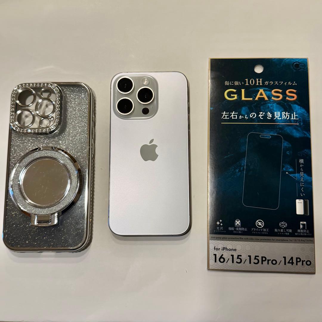 超美品Apple iPhone 15Pro 512GB ケース 画面カバー付き