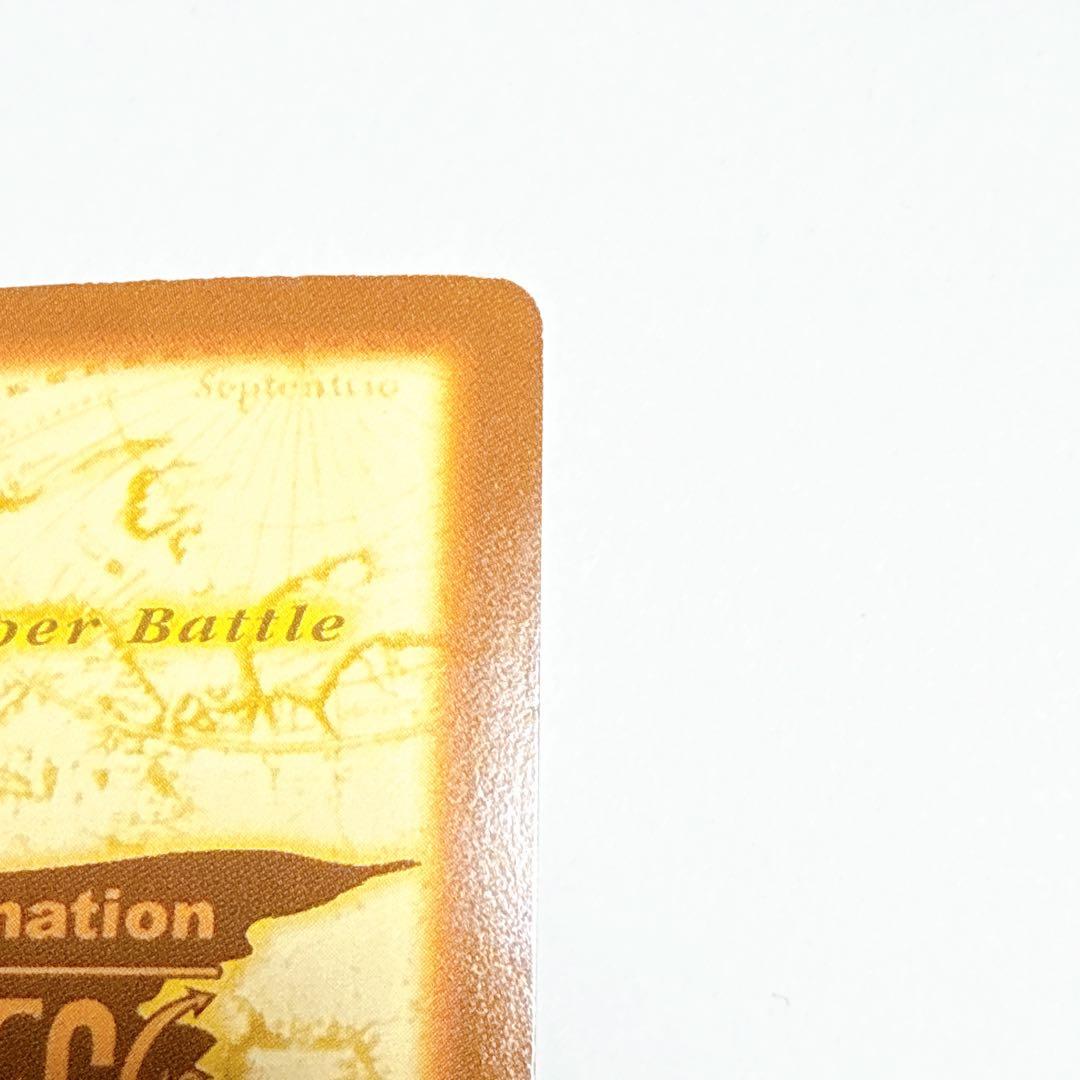 ワンピース カードダス ハイパーバトル C24