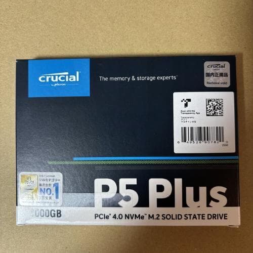 その他 Crucial P5 Plus 1TB CT1000P5PSSD8JP NVMe
