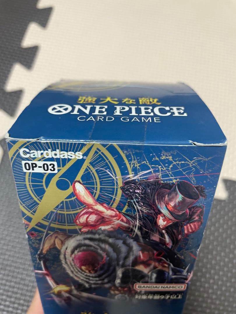 ONE PIECE カードゲーム 強大な敵 未開封 テープ付き BOX