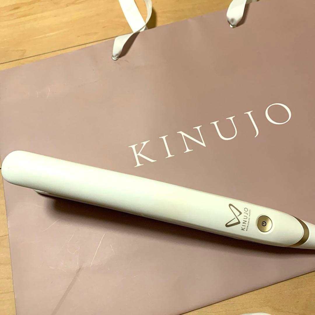 KINUJO ストレートヘアアイロン ホワイト DS200