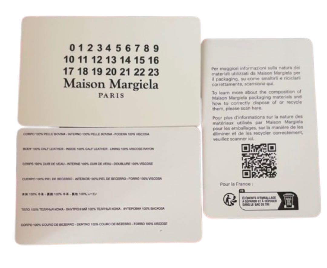 MAISON MARGLELA＜メゾンマルジェラ＞ カードケース【新品未使用】