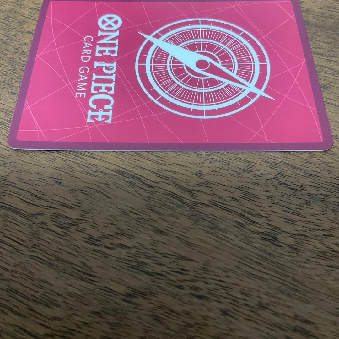 ワンピースカードゲーム　ウタ リーダーパラレル sp