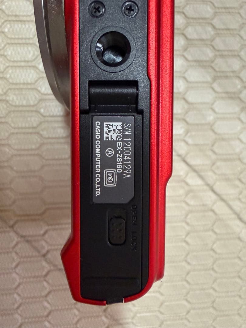 デジタルカメラ CASIO EXILM EX-ZS160