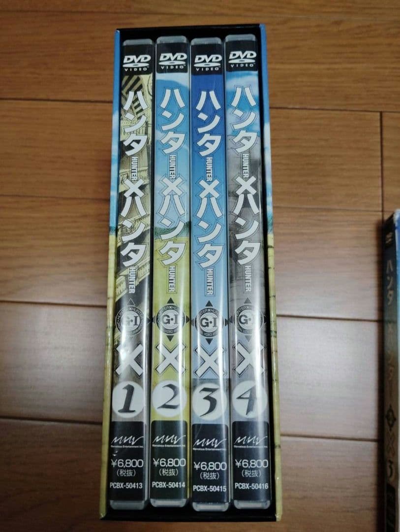 HUNTER×HUNTER 旧ハンターハンター グリードアイランド