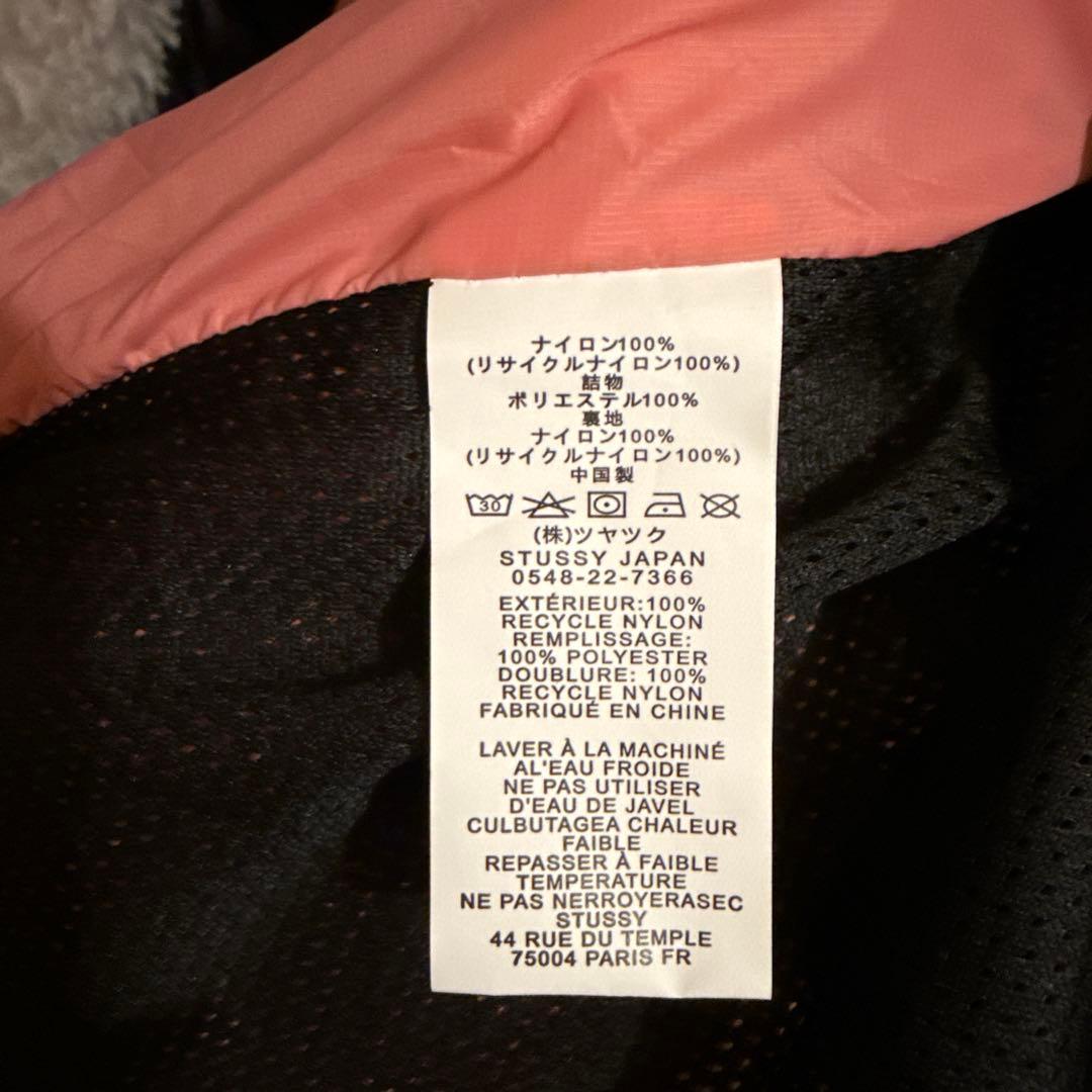 STUSSYダウン