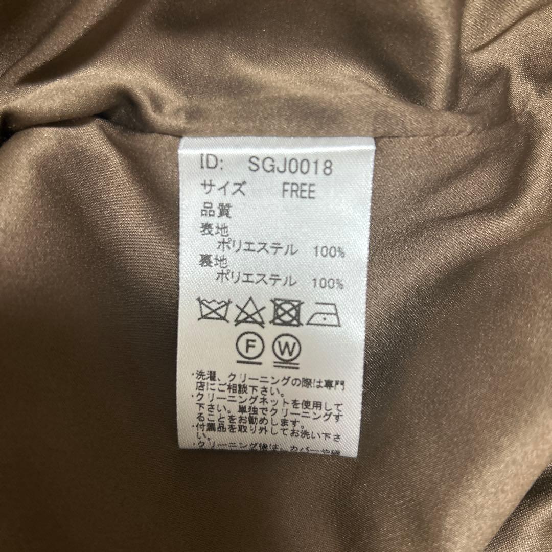 strata COHINA ネップツイードジャケットコート　ブラウンミックス