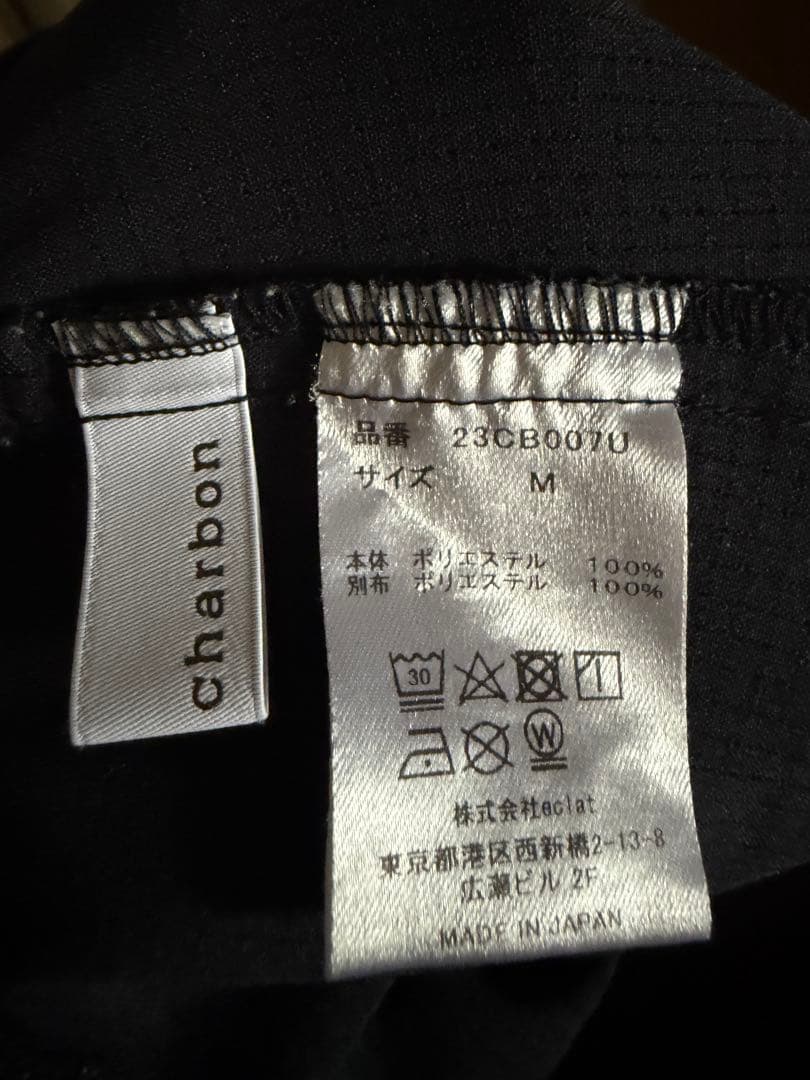 ぐ*う様 charbon 7 POCKETS MILITARY RACING S