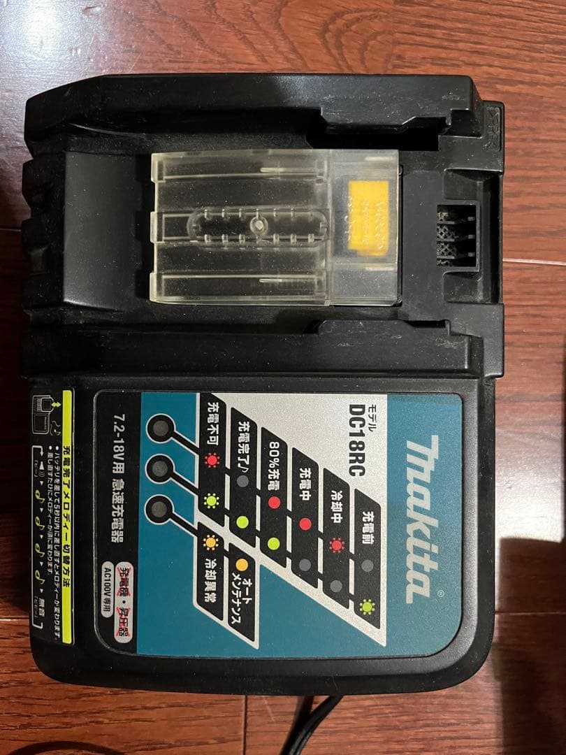 Makita スティッククリーナー CL182FD 本体　バッテリーセット