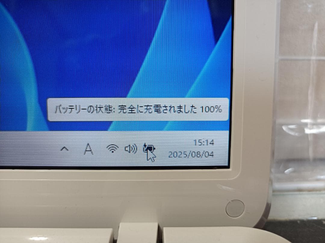 Windowsノート本体 Windows11 Corei7 RAM 8GB 500GB Blu-ray