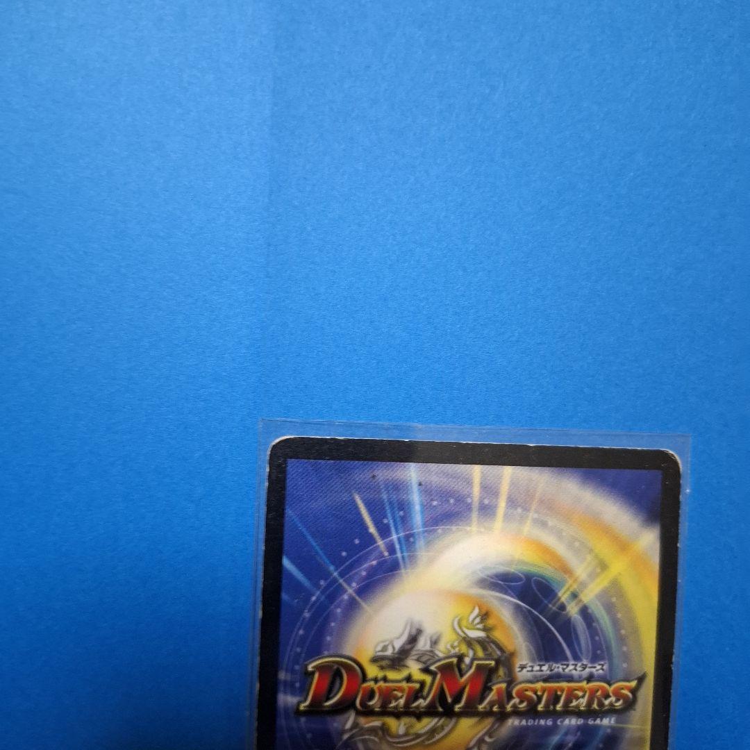 聖鎧亜キング・アルカディアス シークレット　おまけつき