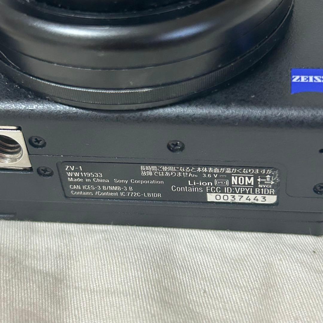 Sony ZV-1 ジャンク品