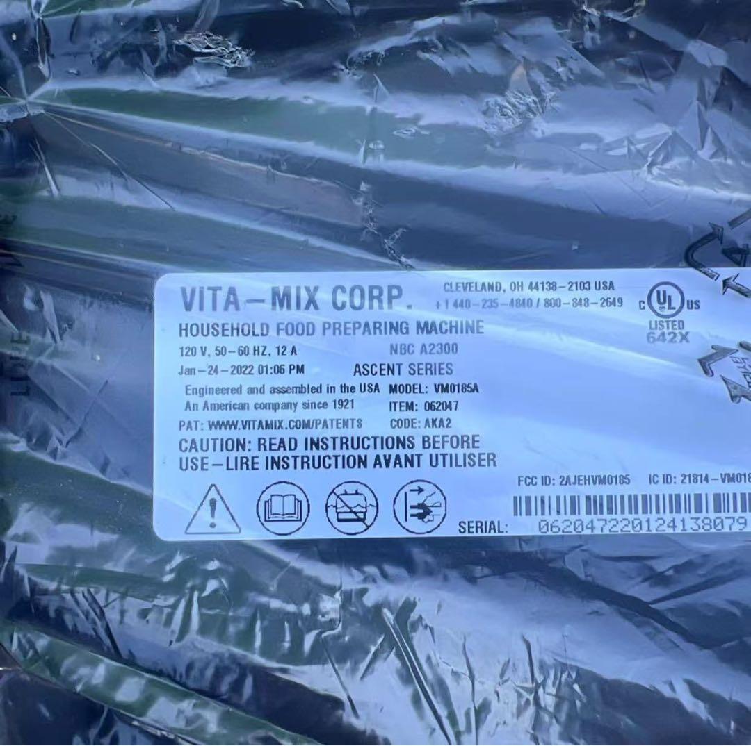 キッチン家電 Vitamix A2300