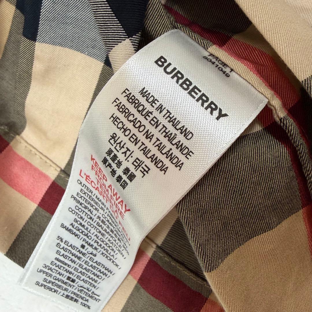 美品　バーバリー　襟付き　ドッキングワンピース　チェックスカート　半袖　2y