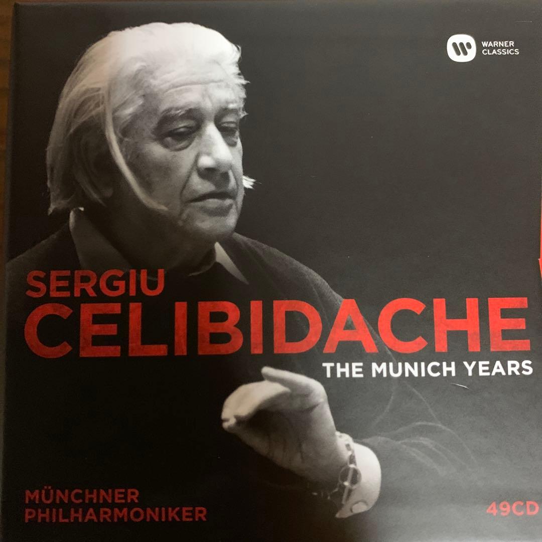 49CDチェリビダッケ　ザ・ミュンヘン・イアーズ