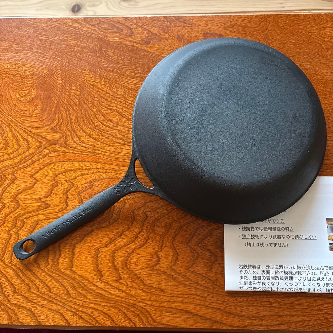 岩鉄鉄器 ダクタイルパン 26cm ガス・IH対応 日本製