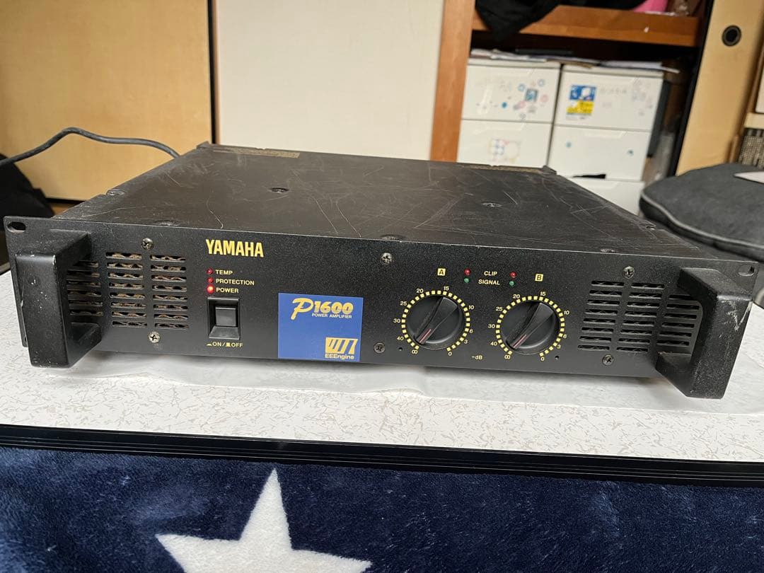 YAMAHA P1600 パワーアンプ