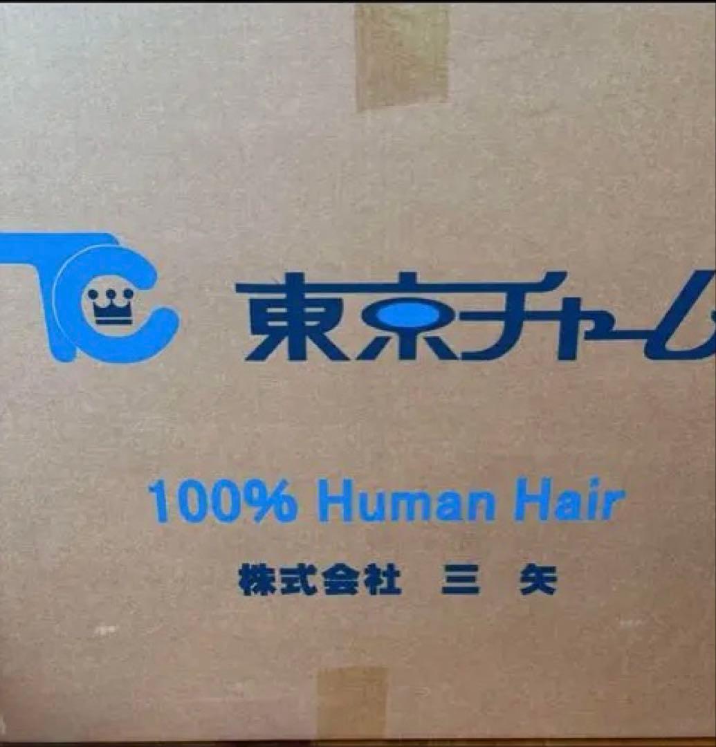 専用★国家試験用　カットウィッグ16体