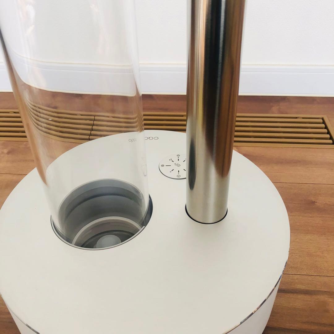 codo STEM 700i 加湿器　HM-C700I-WH