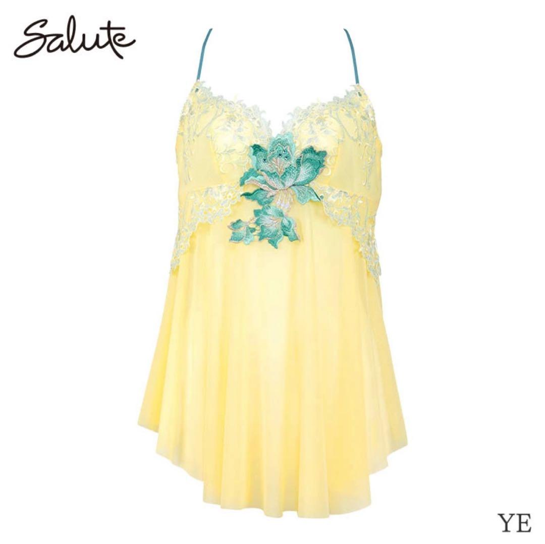 サルート　12G イエロー レース刺繍 キャミソール　完売品