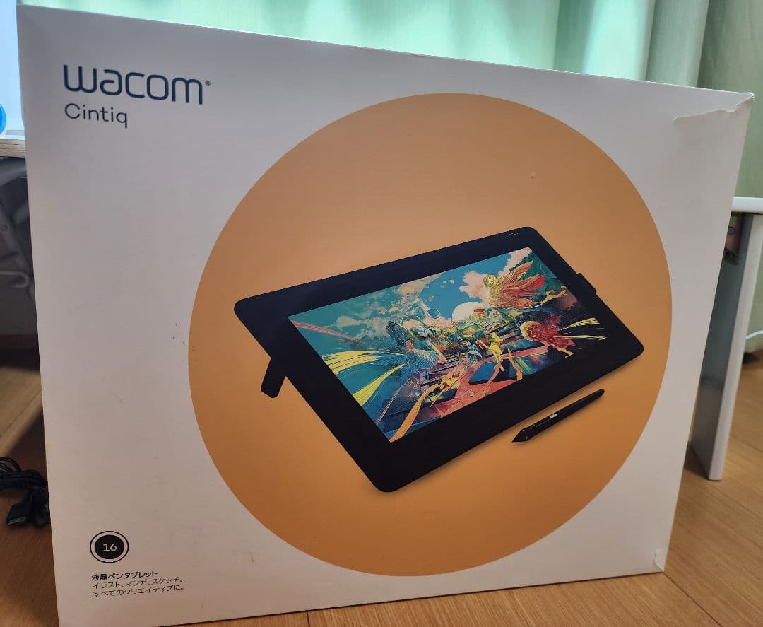 Wacom Cintiq 16 液晶タブレット本体