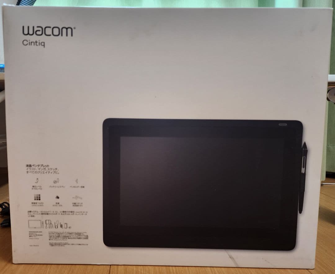 Wacom Cintiq 16 液晶タブレット本体