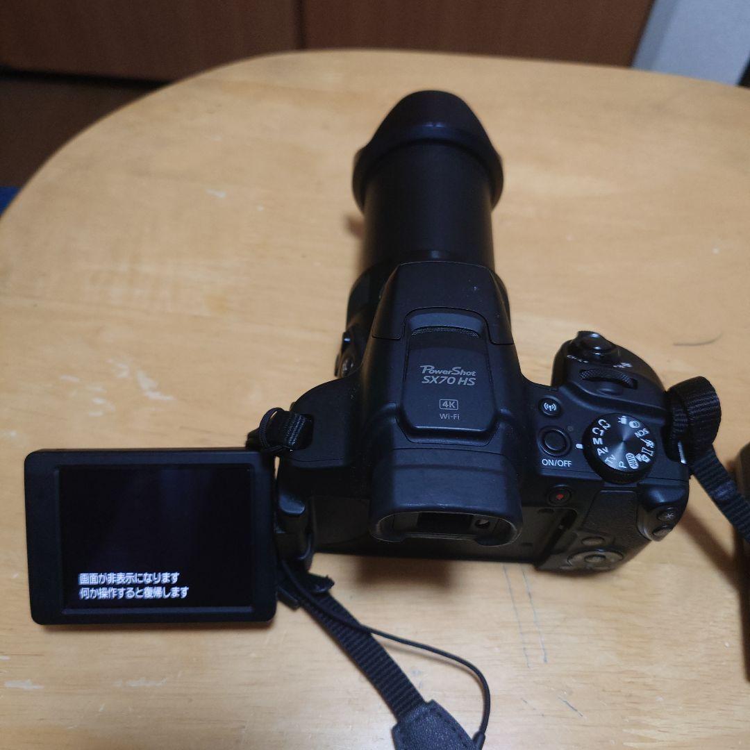 Canon PowerShot SX70 HS 本体