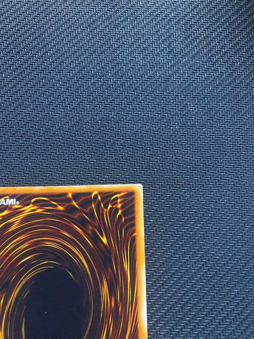 は*ん様 遊戯王　竜騎士ガイア　初期　シークレット