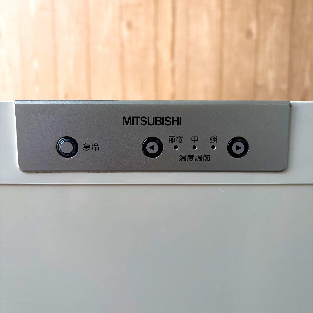 配送設置無料！純正三菱スタイリッシュおしゃれコンパクト冷凍庫！完動超美品！