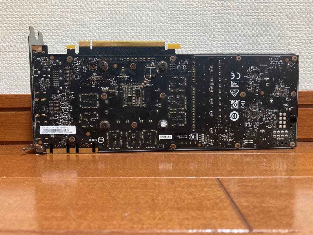 グラフィックボード・グラボ・ビデオカード MSI GeForce GTX 1080 Aero 8G