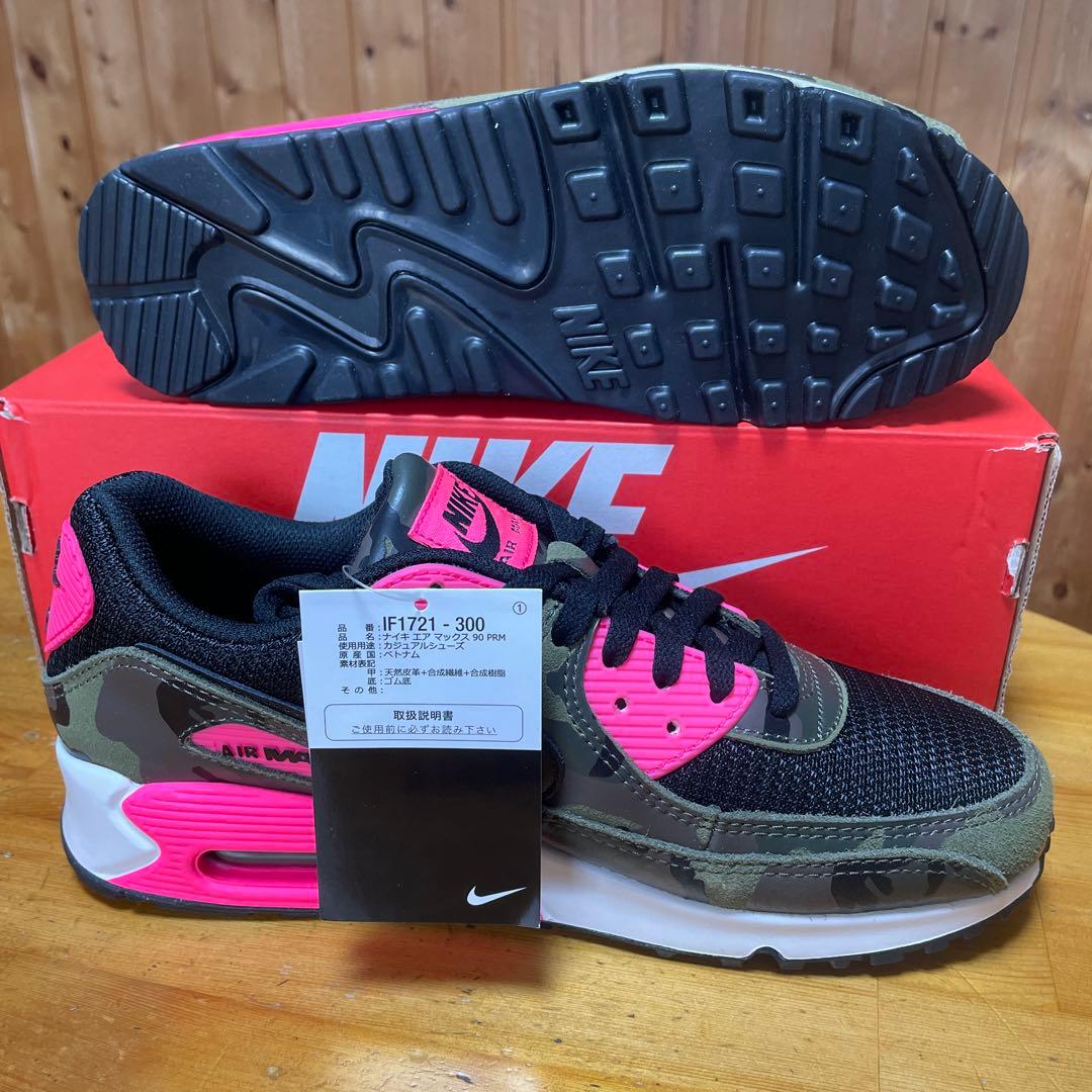 Nike Air Max 90 PRM プレミアム.カモフラジュ　メンズ27.5