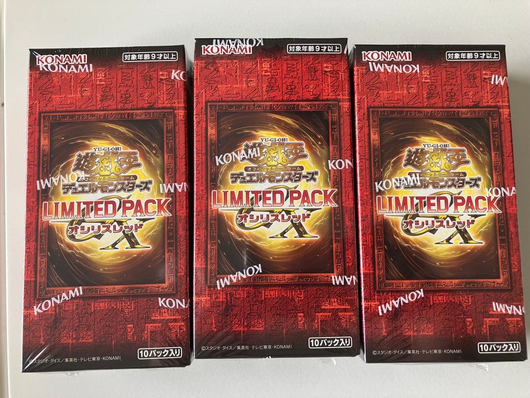 遊戯王　LIMITED PACK GX　オシリスレッド3BOX
