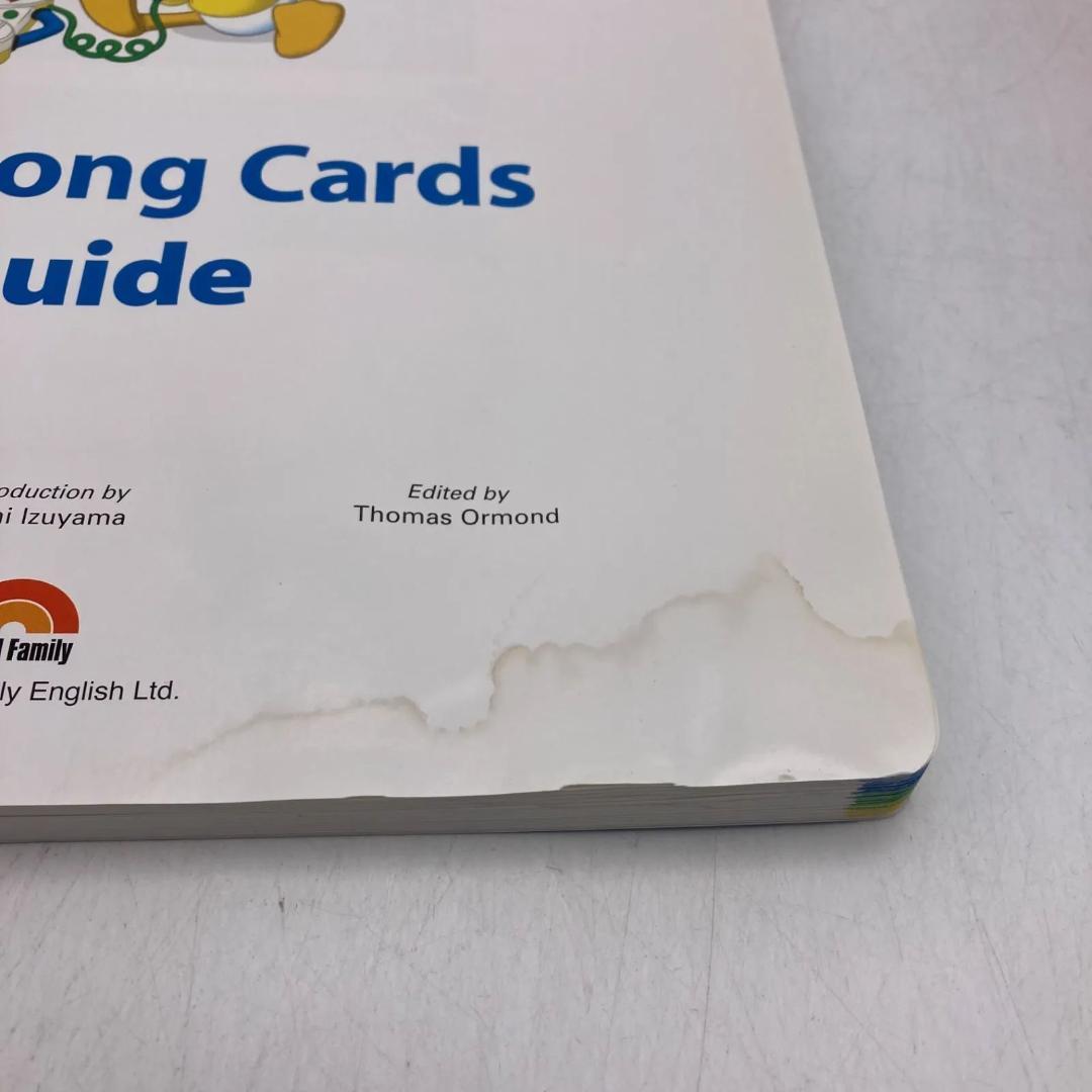 トークアロング・Ｑ＆Ａカード　ディズニー英語システム　DWE　507522