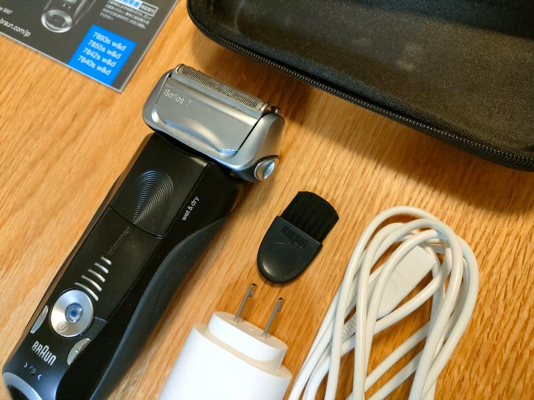 BRAUN Series7 メンズ 電気シェーバー 限定パック 髭剃り ブラウン