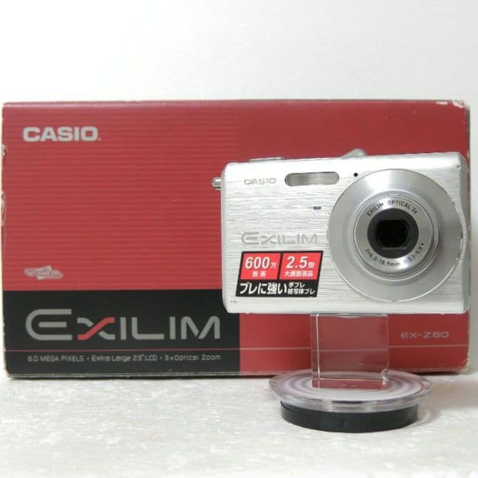 【薄さ2cm】カシオ　EXILIM EX-Z60　サンプル画像掲載有