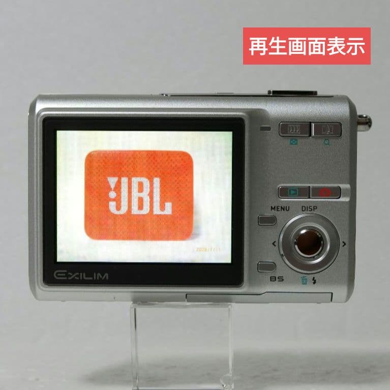 【薄さ2cm】カシオ　EXILIM EX-Z60　サンプル画像掲載有