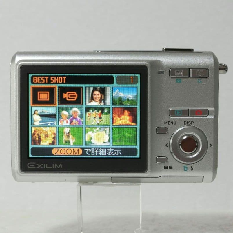 【薄さ2cm】カシオ　EXILIM EX-Z60　サンプル画像掲載有