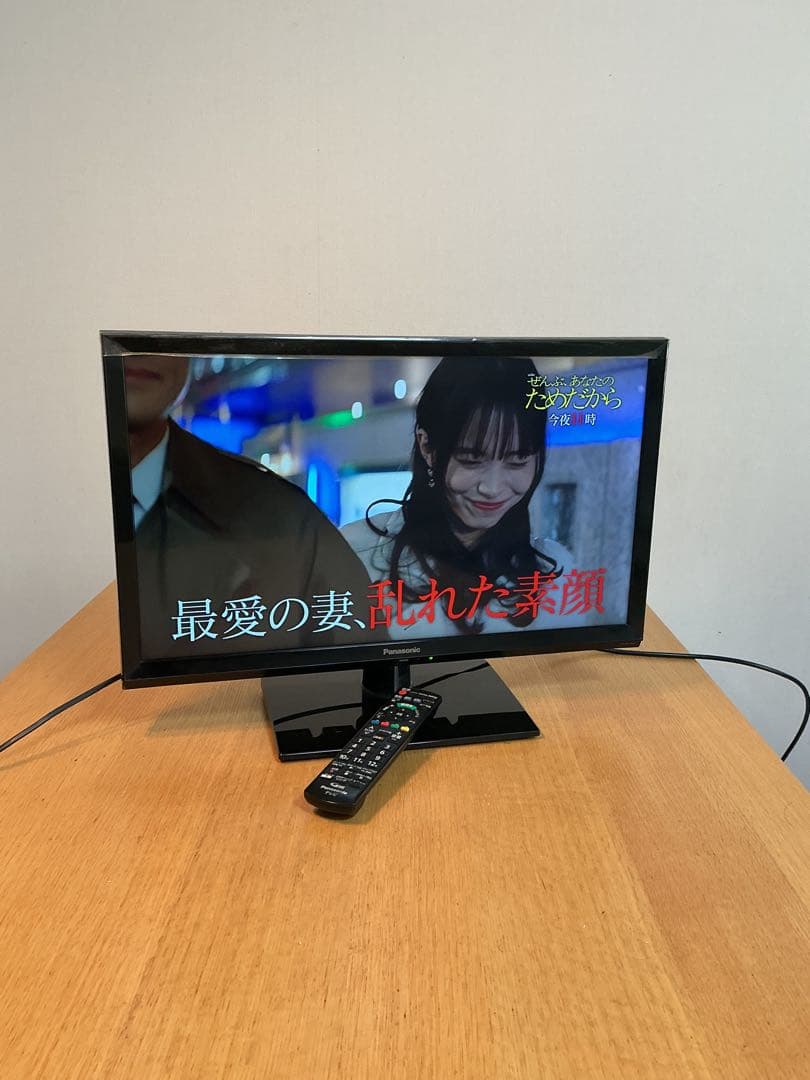 【2023年製】パナソニック液晶テレビ TH-24J300 24インチ リモコン