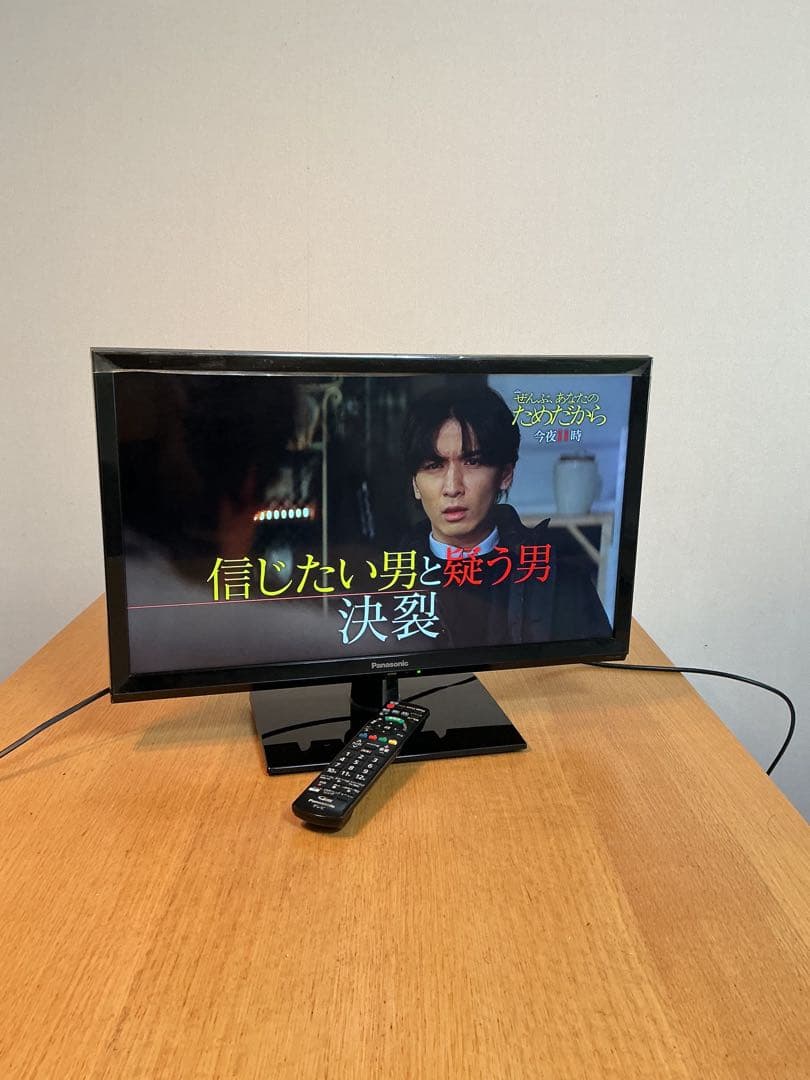 【2023年製】パナソニック液晶テレビ TH-24J300 24インチ リモコン
