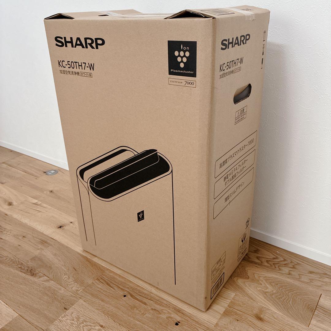 【新品未開封】SHARP シャープ 加湿空気清浄機 KC-50TH7-W