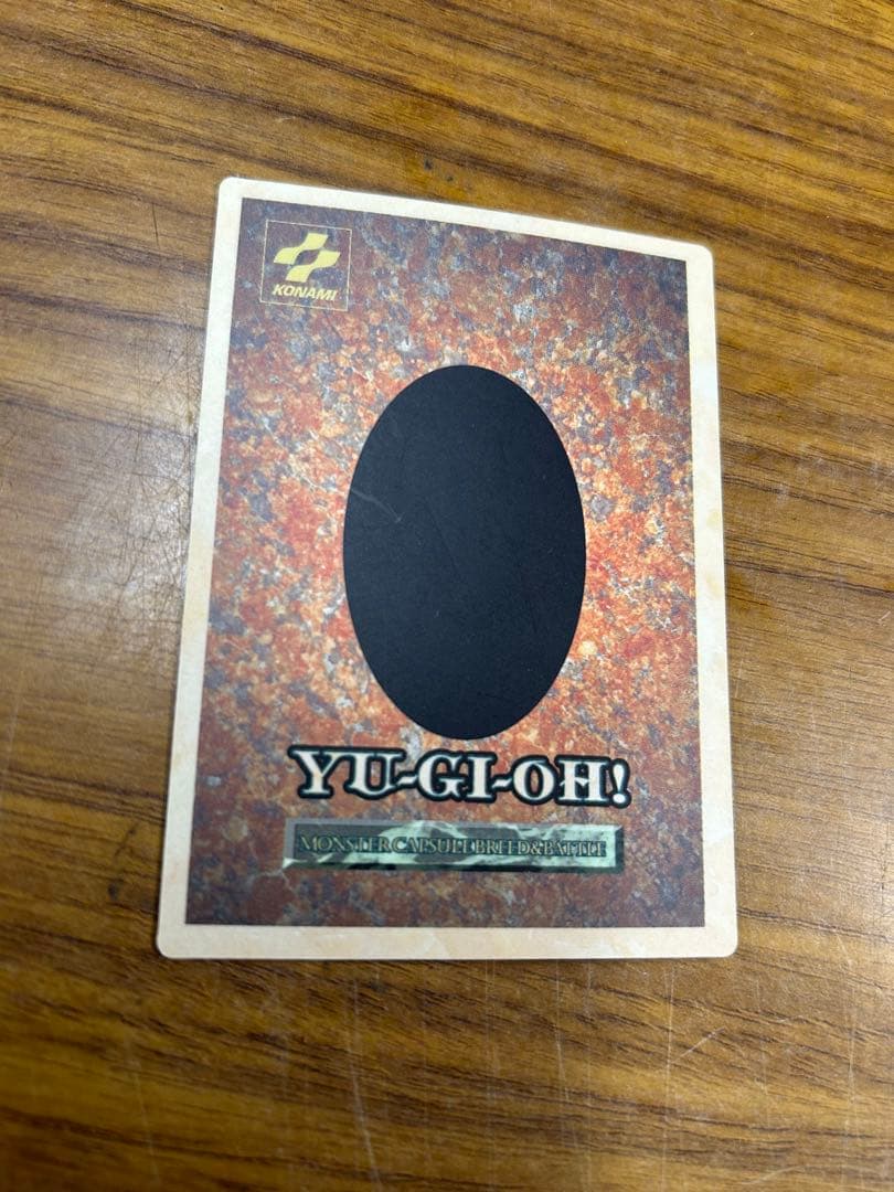 初回限定品　遊戯王　デュエルモンスターズ　KONAMI版　特典　10枚セット