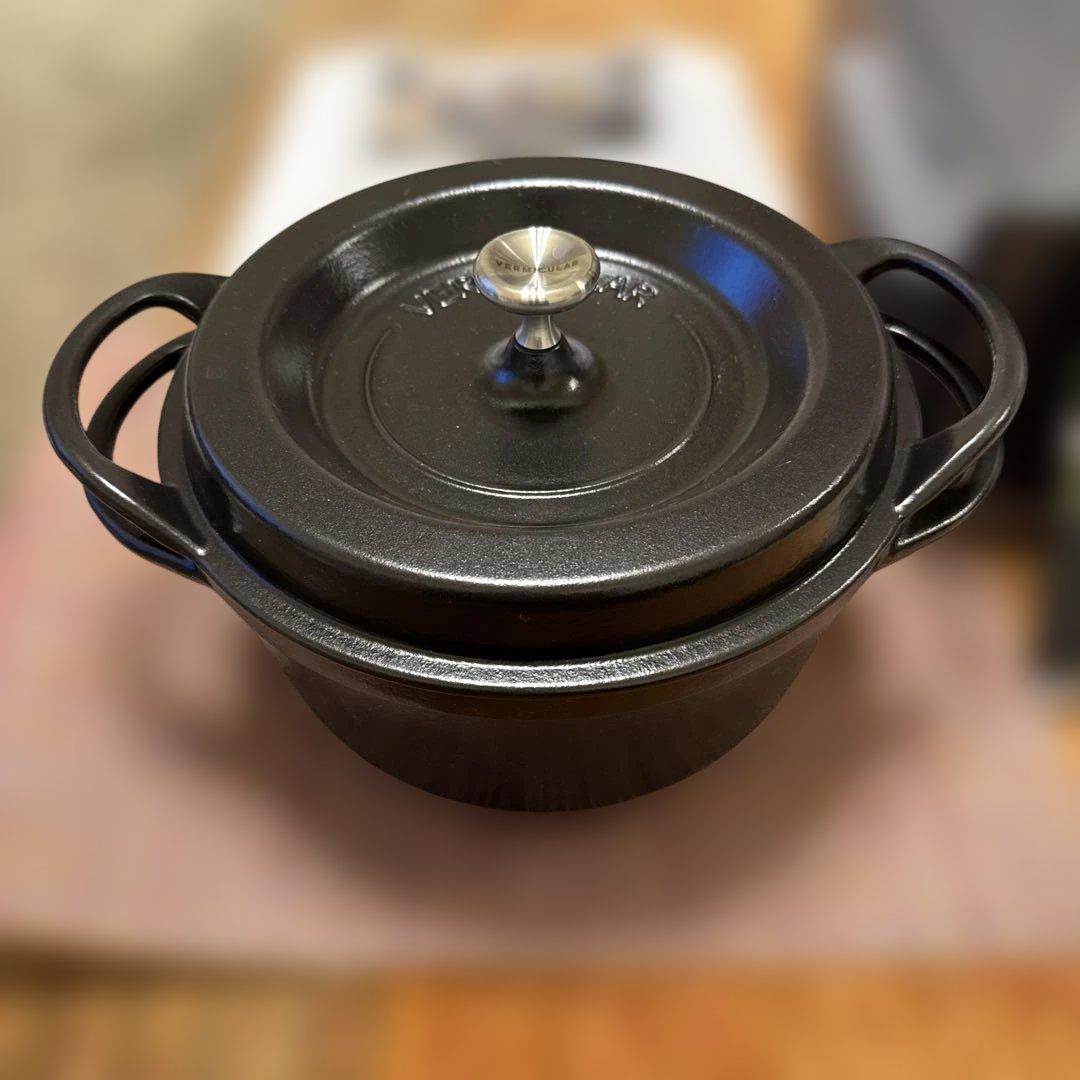 Vermicular バーミキュラ オーブンポットラウンド 22cm