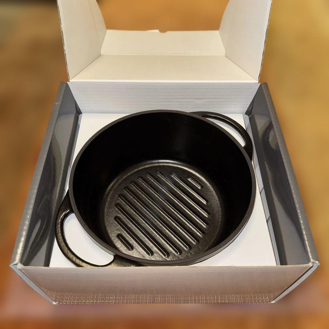 Vermicular バーミキュラ オーブンポットラウンド 22cm