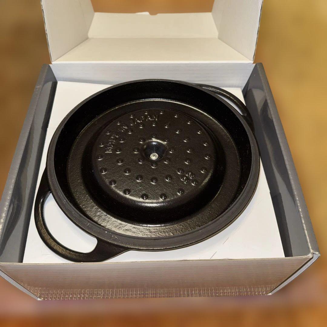 Vermicular バーミキュラ オーブンポットラウンド 22cm