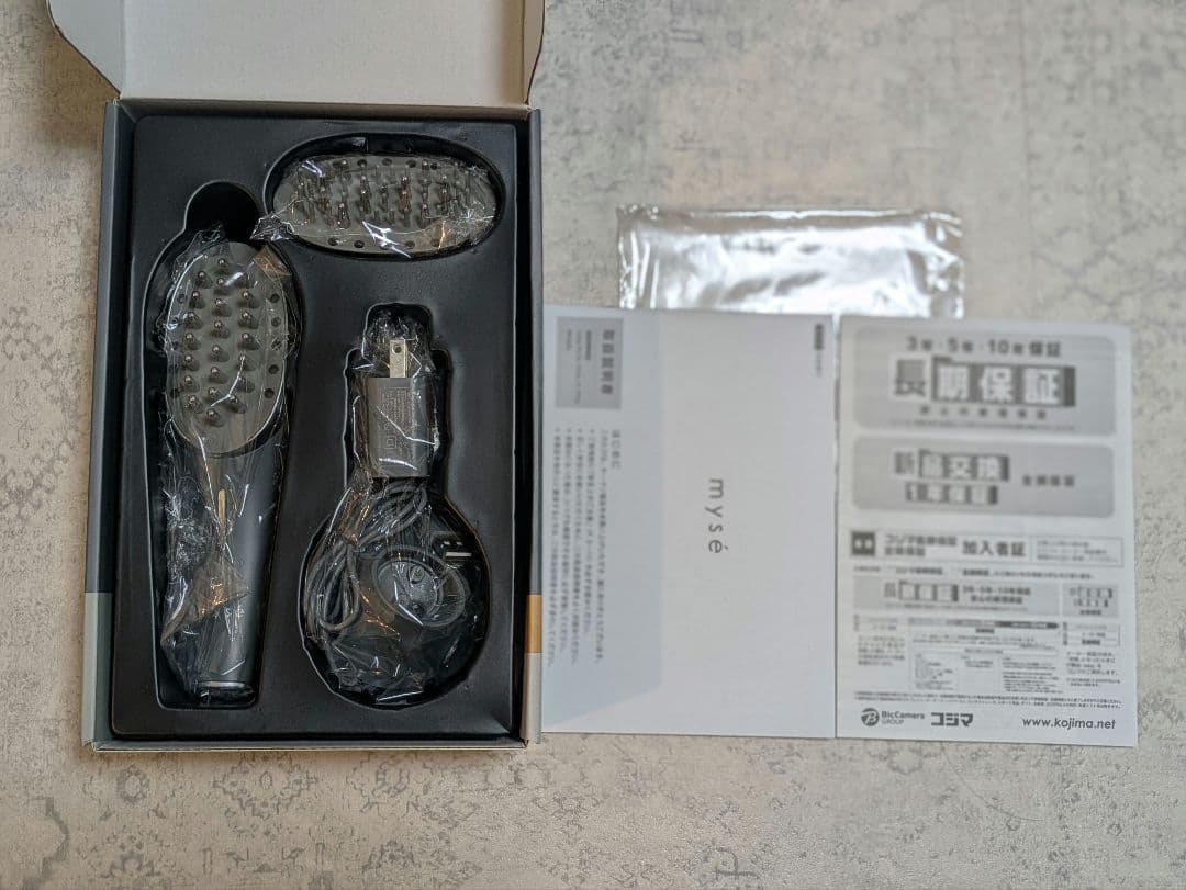 27年8月1日まで保証　ヤーマン　スカルプリフトアクティブプラス MS82G