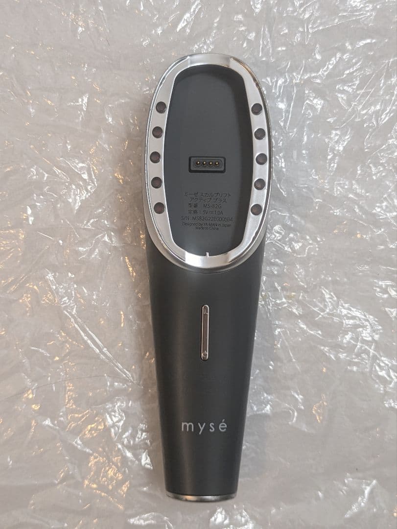 27年8月1日まで保証　ヤーマン　スカルプリフトアクティブプラス MS82G