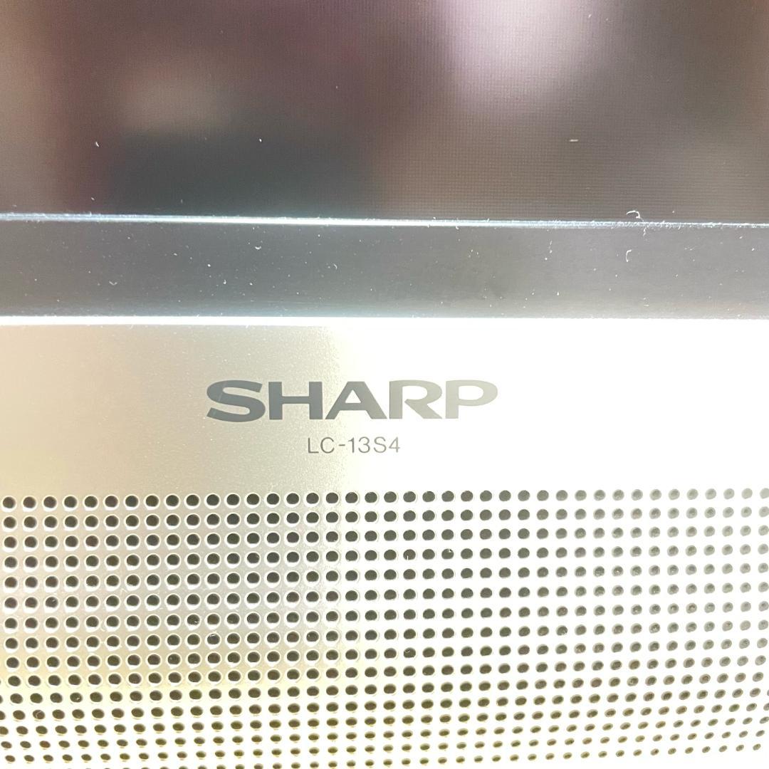 シャープ 13V型 液晶テレビ LC-13S4 日本製 4:3 レトロゲーム