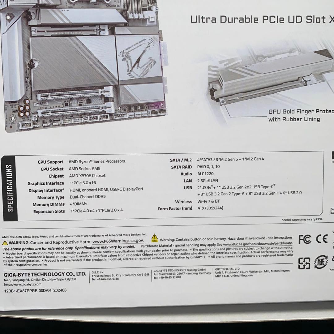 X870E AORUS PRO ICE ゲーミングマザーボード