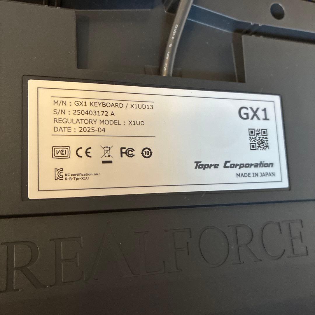 REALFORCE GX1 英語配列 30g USB接続 キーボード本体